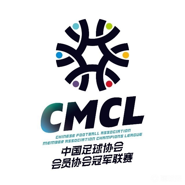 官方:中冠广州联vs广州黄埔志诚未完成比赛延至今日13:00进行